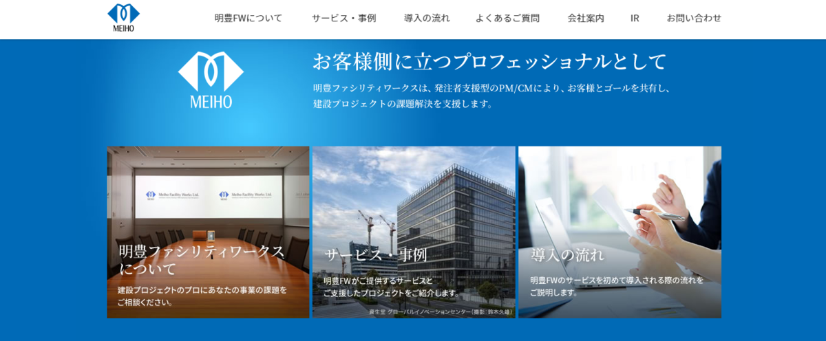 f:id:zumabayashi:20191019120954p:plain