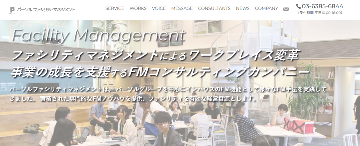 f:id:zumabayashi:20191019121111p:plain