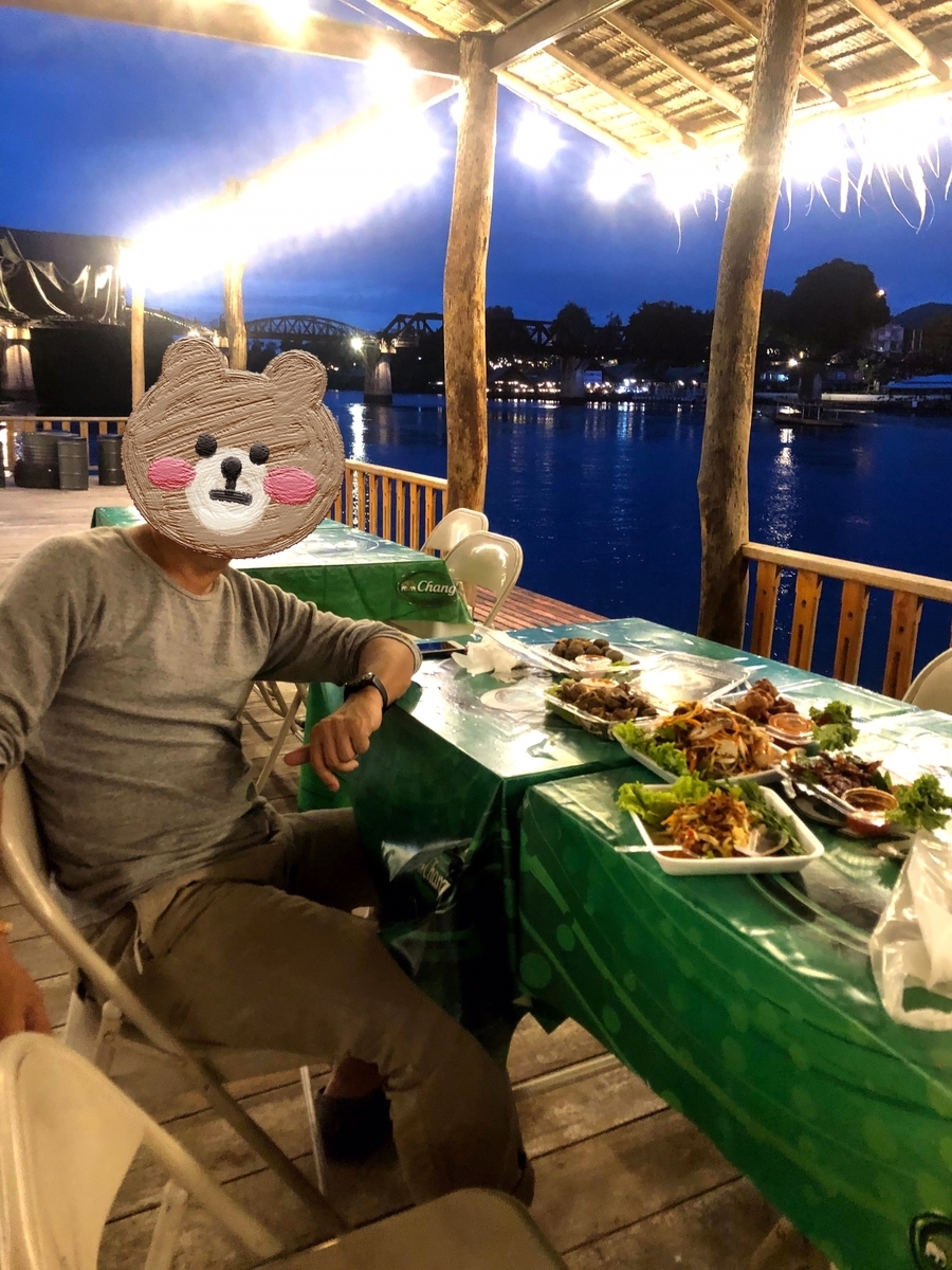 f:id:zumep123:20210228194751j:plain