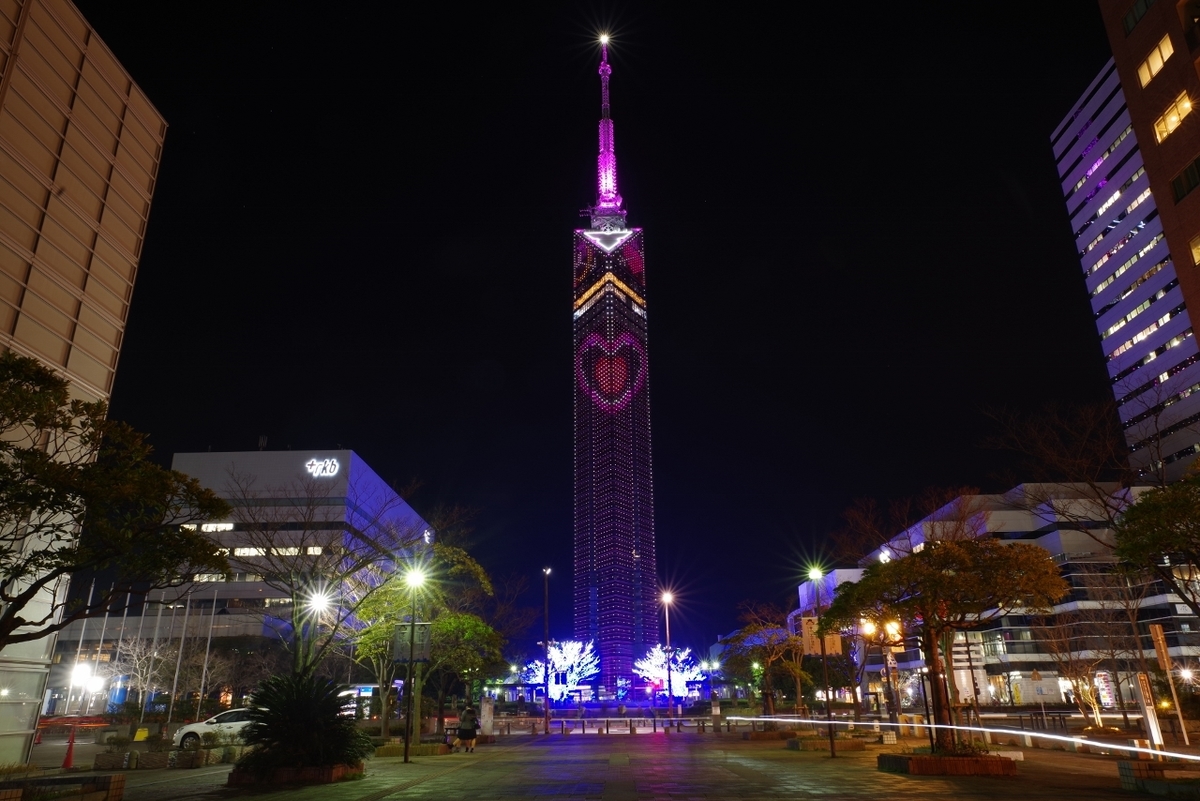 福岡タワーイルミネーション Zumi