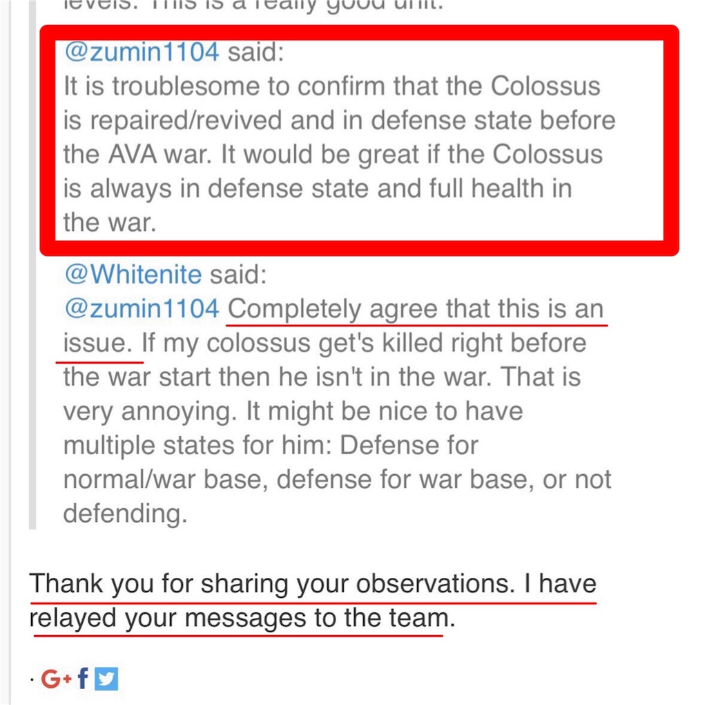 f:id:zumin1104:20170201135358j:image