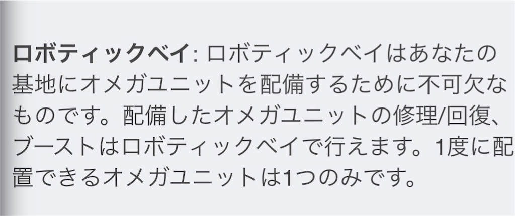 f:id:zumin1104:20170309100315p:image