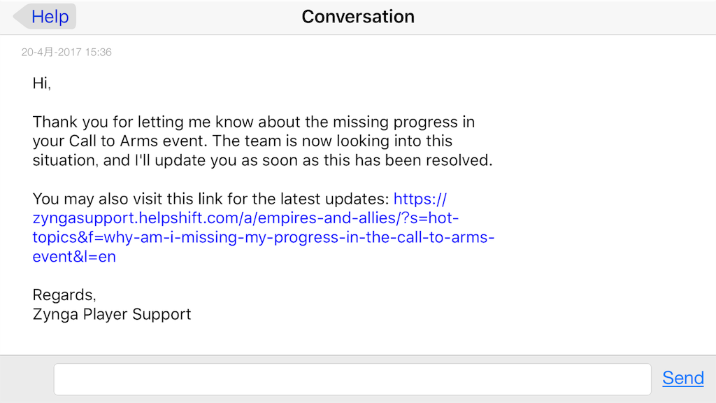 f:id:zumin1104:20170422102548p:image