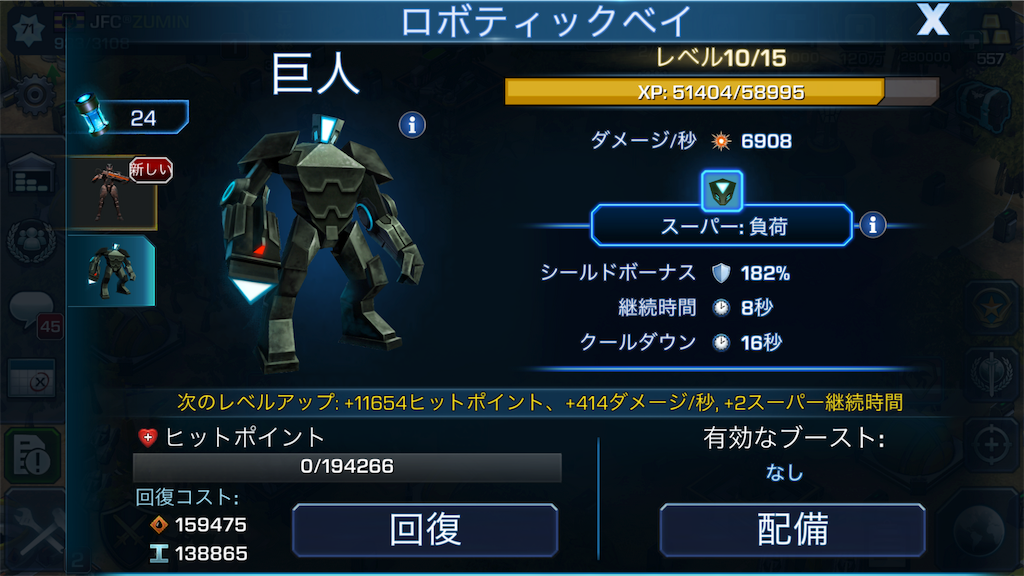 f:id:zumin1104:20170422121337p:image