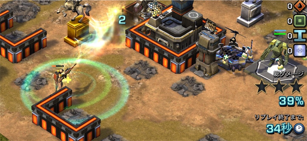 f:id:zumin1104:20170422124233j:image