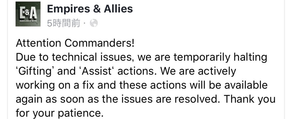 f:id:zumin1104:20170609091628j:plain