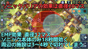 f:id:zumin1104:20190130224819j:plain