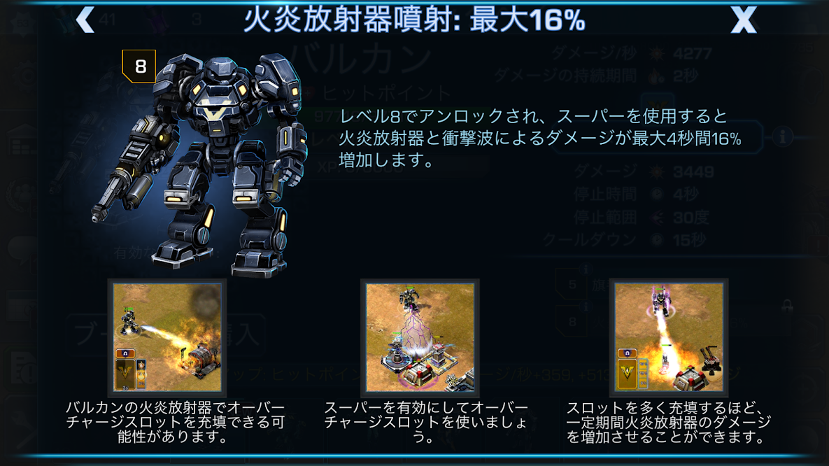 f:id:zumin1104:20190604153635p:plain f:id:zumin1104:20190604153635p:plain