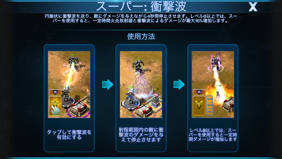 f:id:zumin1104:20190604155325p:plain f:id:zumin1104:20190604155325p:plain