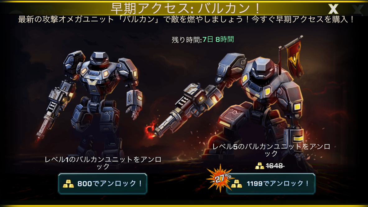 f:id:zumin1104:20190604161023p:plain f:id:zumin1104:20190604161023p:plain