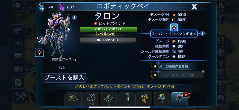 f:id:zumin1104:20201030082333p:plain f:id:zumin1104:20201030082333p:plain