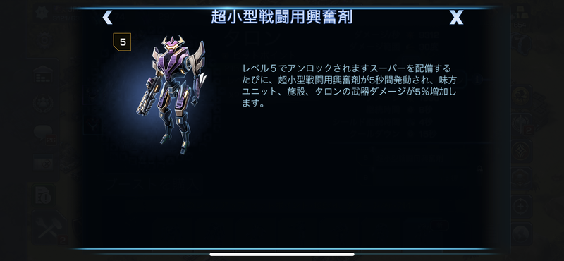 f:id:zumin1104:20201030100455p:plain f:id:zumin1104:20201030100455p:plain