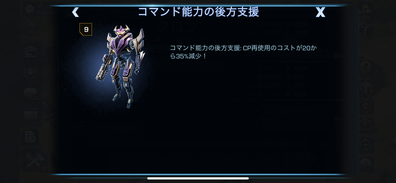 f:id:zumin1104:20201030101030p:plain f:id:zumin1104:20201030101030p:plain