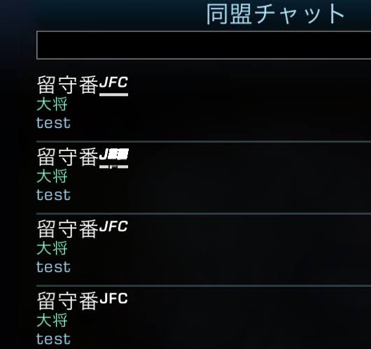 f:id:zumin1104:20201201134920j:plain