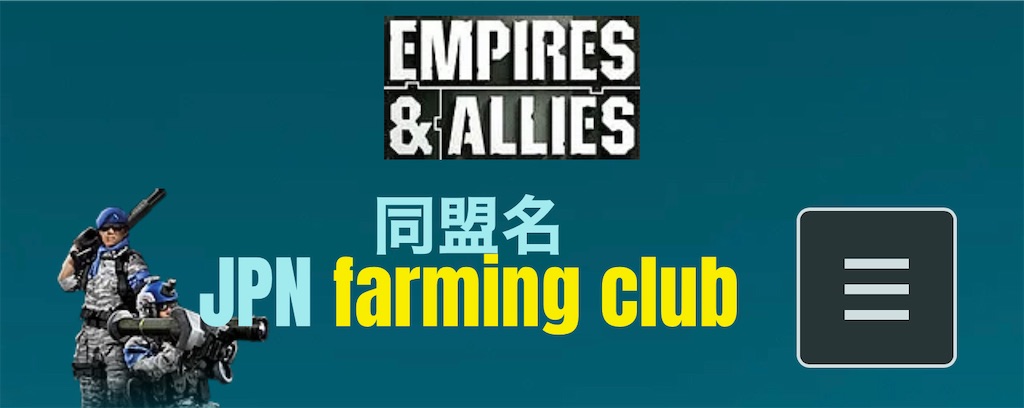 f:id:zumin1104:20201226110120j:image