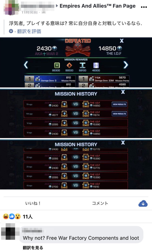 f:id:zumin1104:20210320152020p:plain