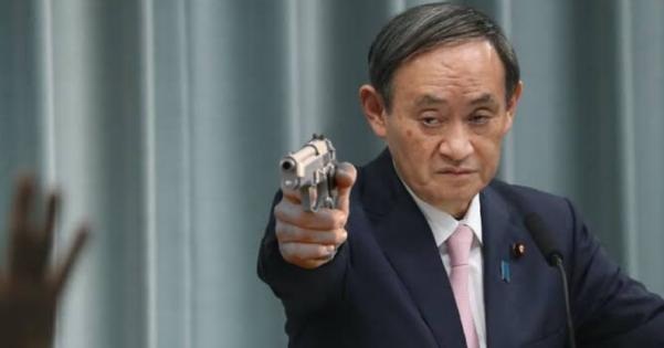 f:id:zumin1104:20210904192049j:plain