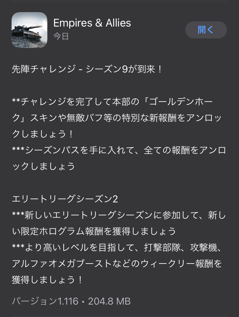 f:id:zumin1104:20210911213624j:plain