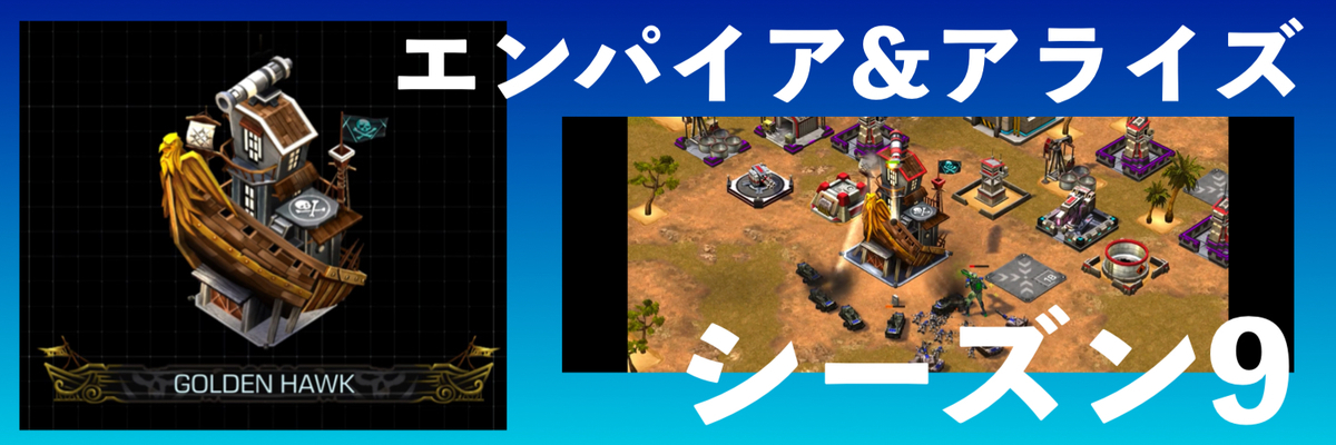 f:id:zumin1104:20210918221257j:plain