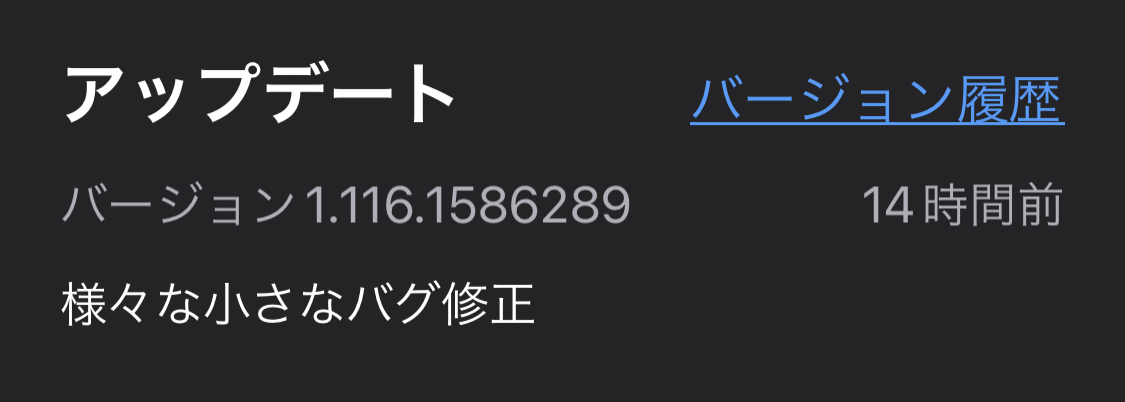 f:id:zumin1104:20210925234307j:plain