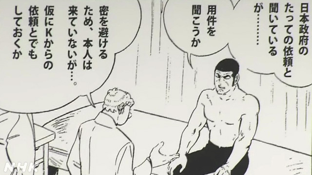 f:id:zumin1104:20211002074001j:plain