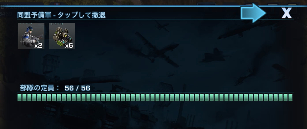 f:id:zumin1104:20211015104226j:plain