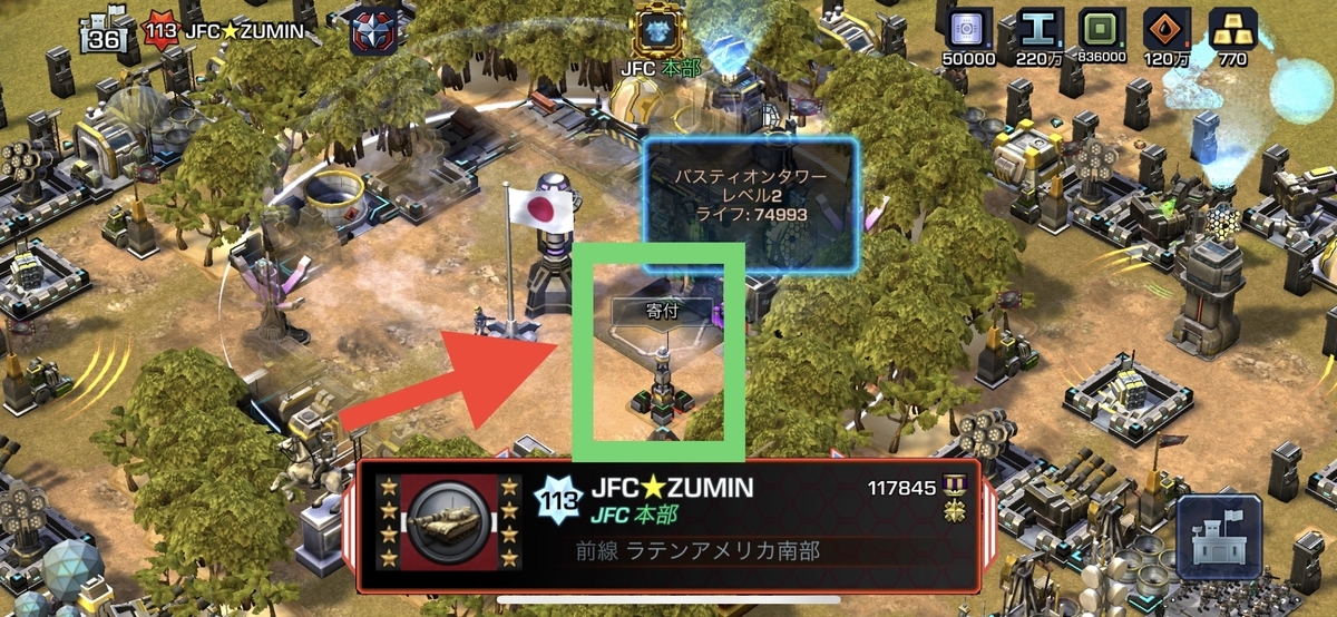 f:id:zumin1104:20211015104244j:plain
