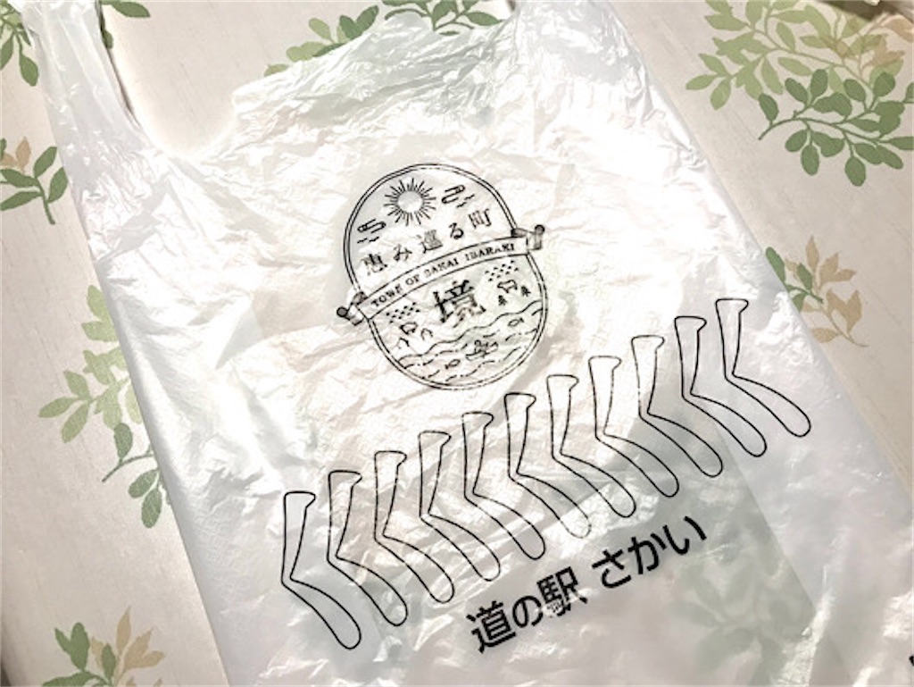 f:id:zun22:20230801193407j:image