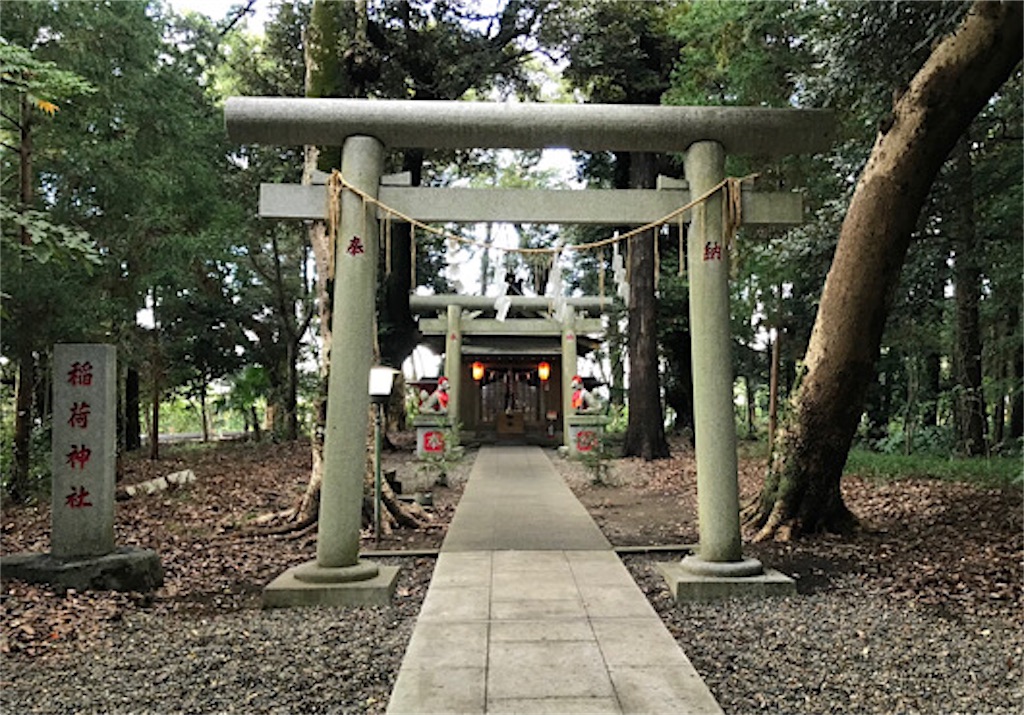 東国三社　息栖神社　稲荷神社。