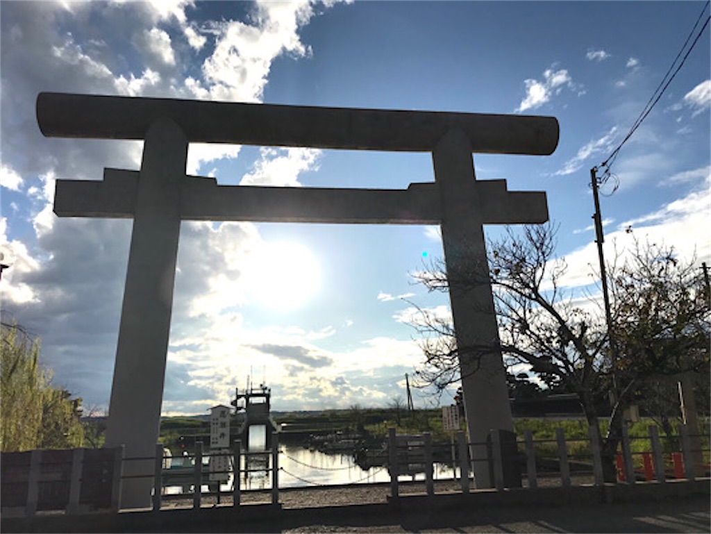 東国三社　息栖神社へ行ってきました。一の鳥居
