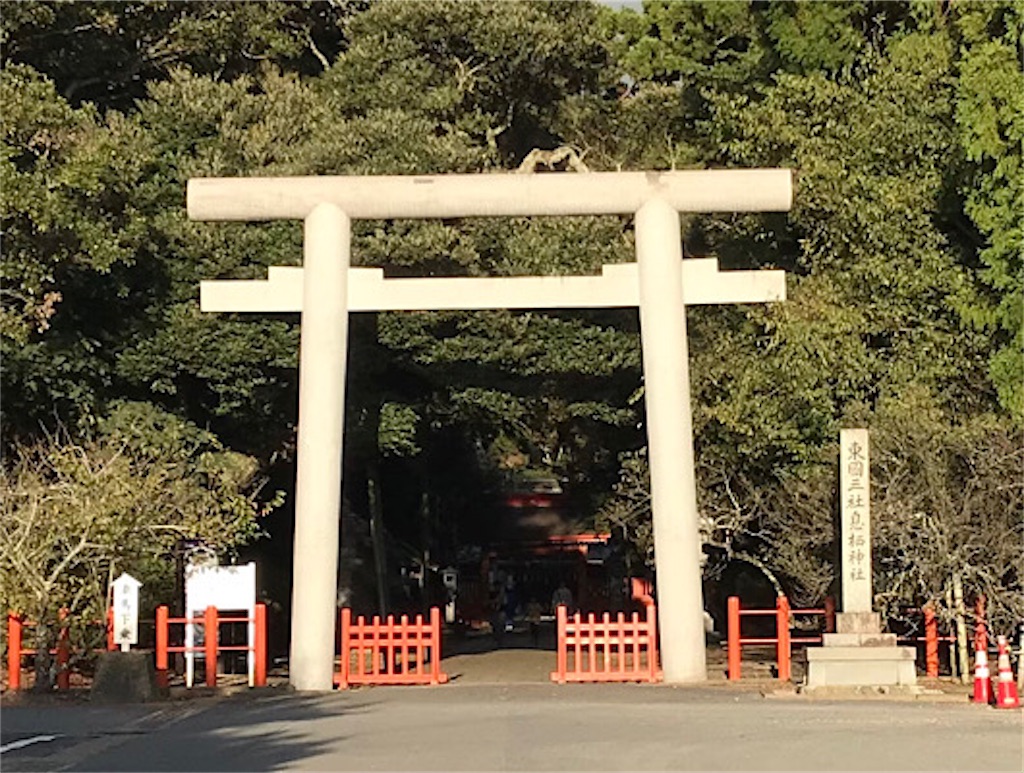 東国三社　息栖神社へ行ってきました。二の鳥居