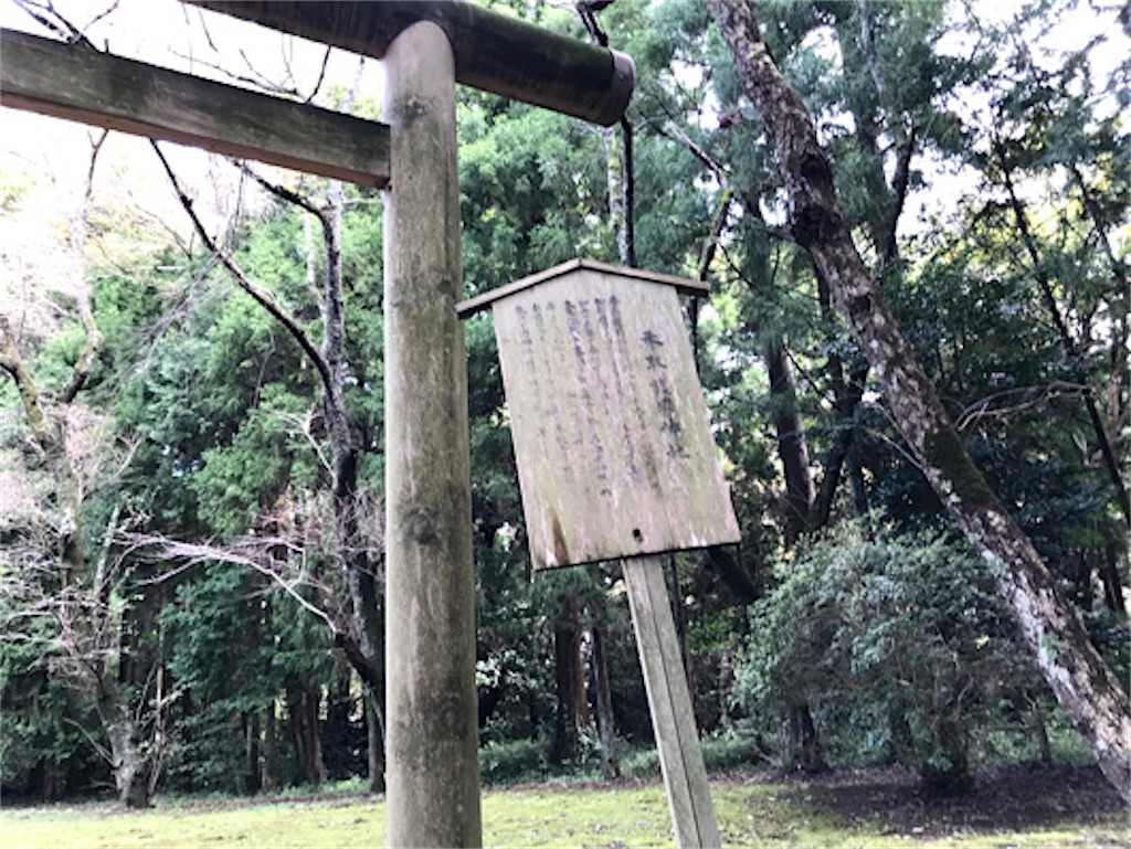 f:id:zun22:20231025070137j:image