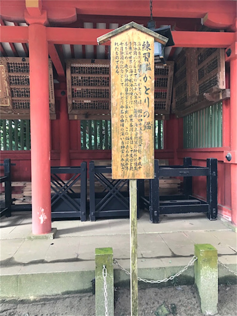 f:id:zun22:20231025074447j:image