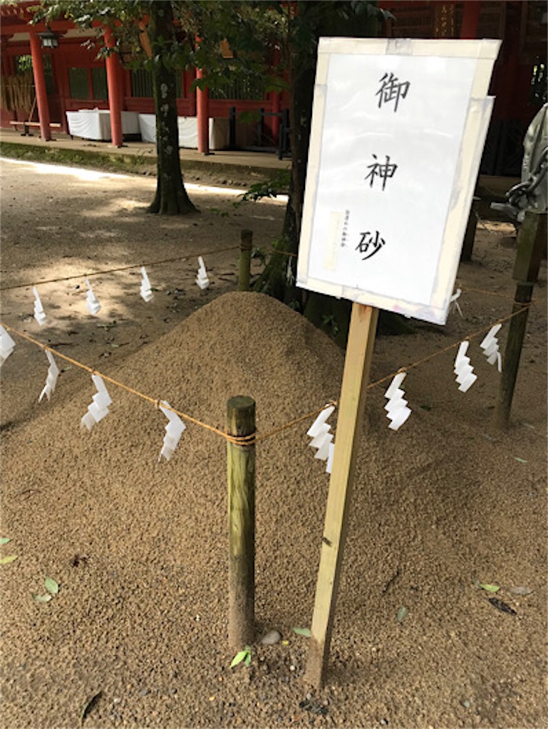 f:id:zun22:20231025074458j:image