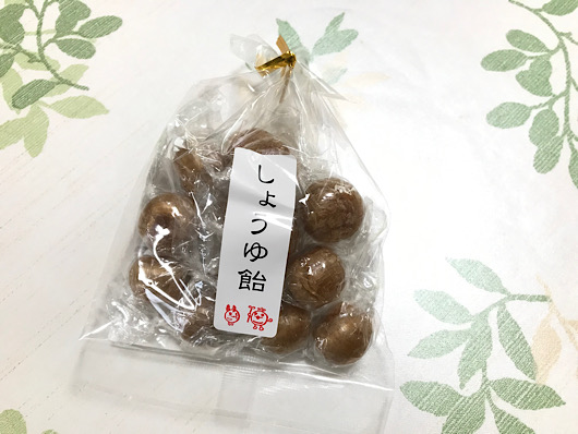 しょうゆ飴