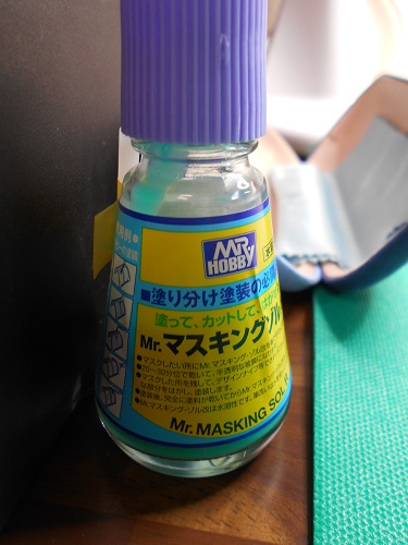 （1）「1/48 三菱XT-2」今日から始まります。パーツの切り取りとマスキング。