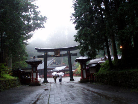 二荒山神社 二荒山神社