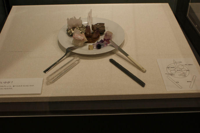 画像を等倍で表示します 画像