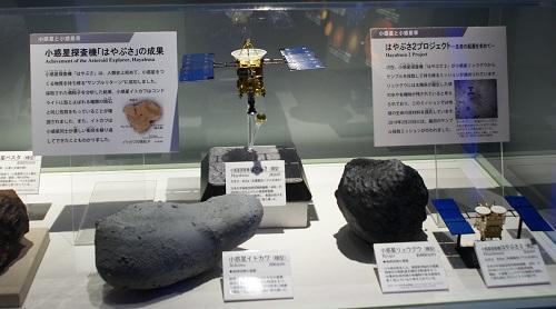 「ミュージアムパーク 茨城県自然博物館」「はやぶさ」の模型 「ミュージアムパーク 茨城県自然博物館」「はやぶさ」の模型