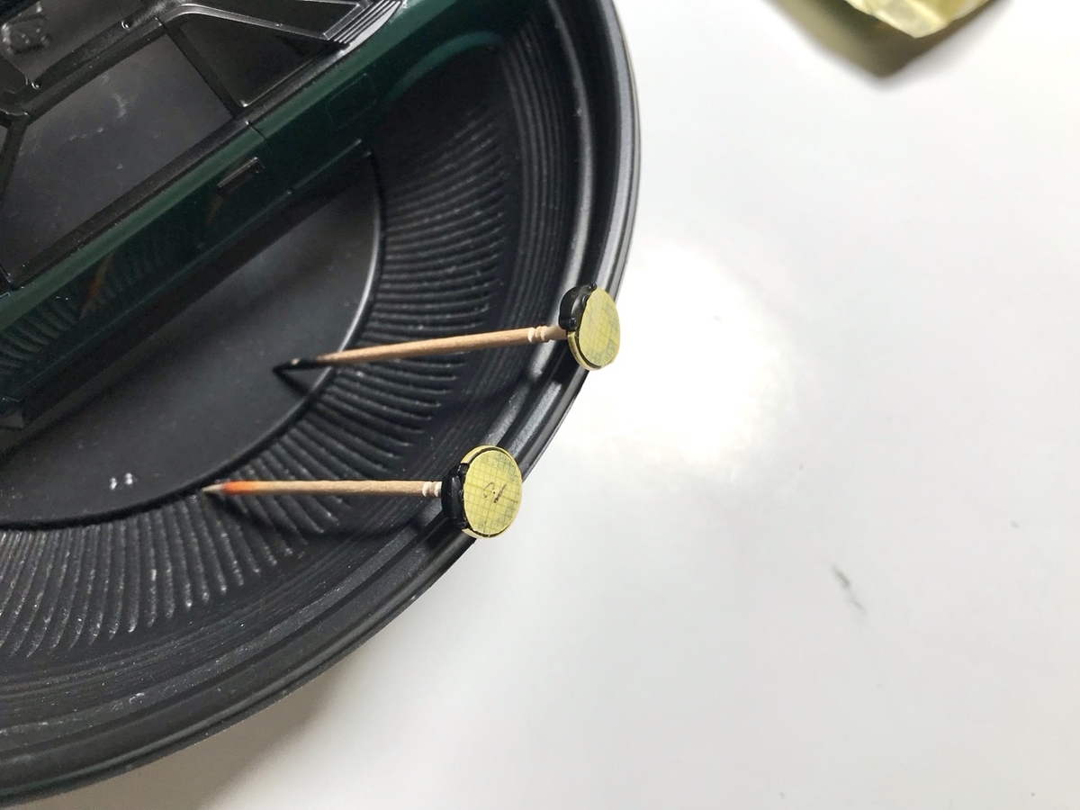 （12）「1/24 トヨタ MR2」を作ります。またマスキングしたパーツです。