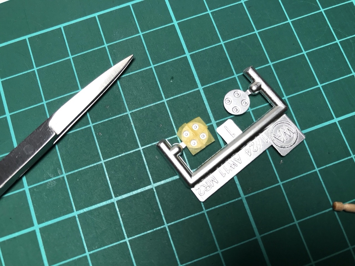 （15）「1/24 トヨタ MR2」を作ります。外装の小さなパーツのマスキングと塗装について。