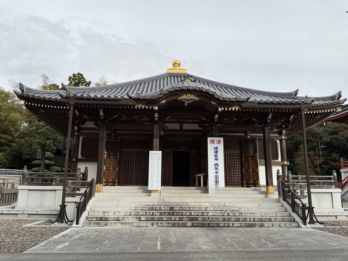 成田山新勝寺