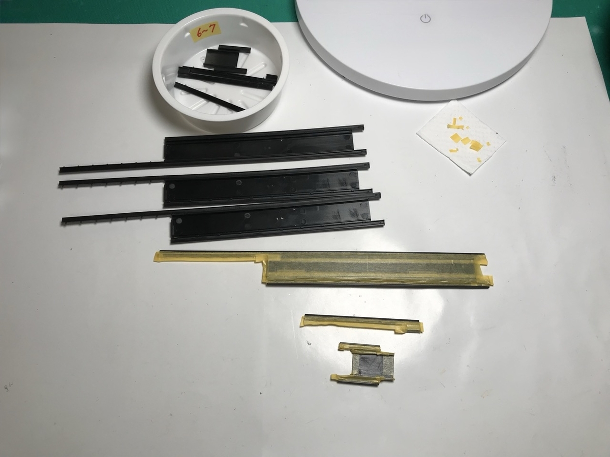 「1/45 ディーゼル機関車 DD51 貨物A更新機」マスキングしたレール