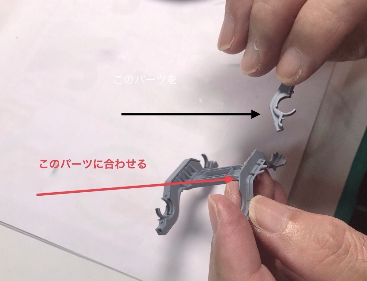「1/45 ディーゼル機関車 DD51 貨物A更新機」を作ります。両端台車と中台車の組み立て（4）中台車。