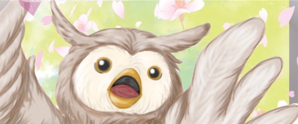 f:id:zun_zun_zuuuuun:20211220145634j:image f:id:zun_zun_zuuuuun:20211220145634j:image