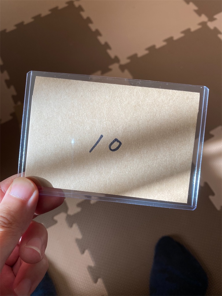 f:id:zun_zun_zuuuuun:20211220181147j:image f:id:zun_zun_zuuuuun:20211220181147j:image