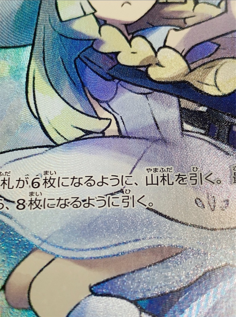 f:id:zun_zun_zuuuuun:20220104100131j:image f:id:zun_zun_zuuuuun:20220104100131j:image