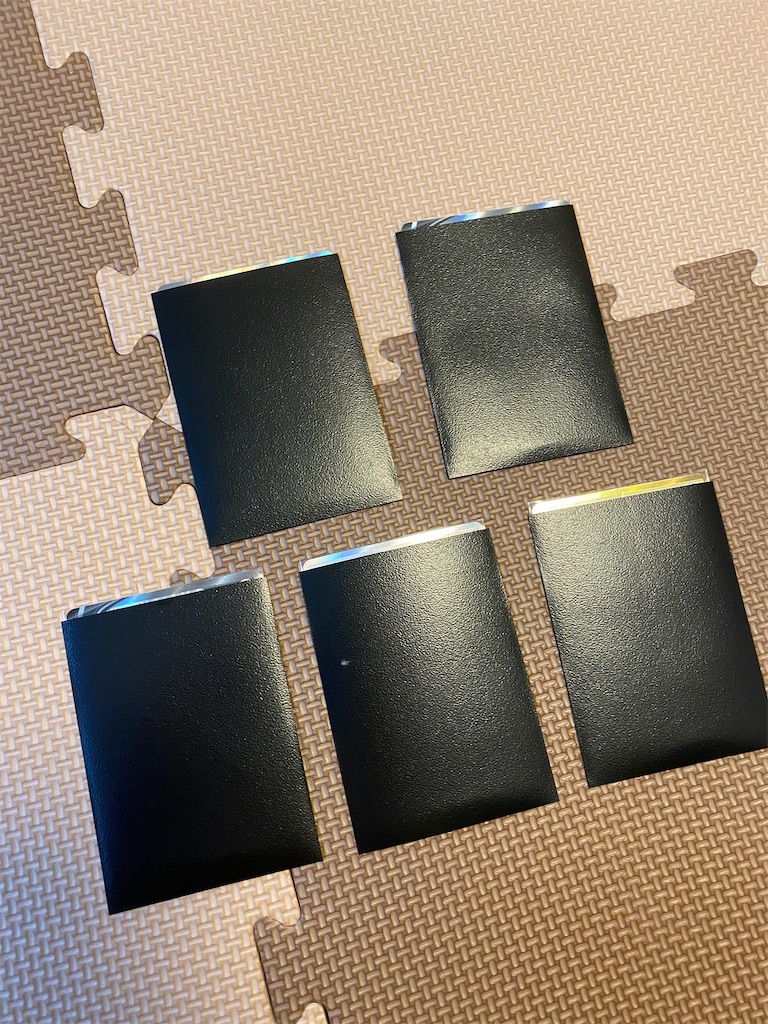 f:id:zun_zun_zuuuuun:20220104100648j:image f:id:zun_zun_zuuuuun:20220104100648j:image