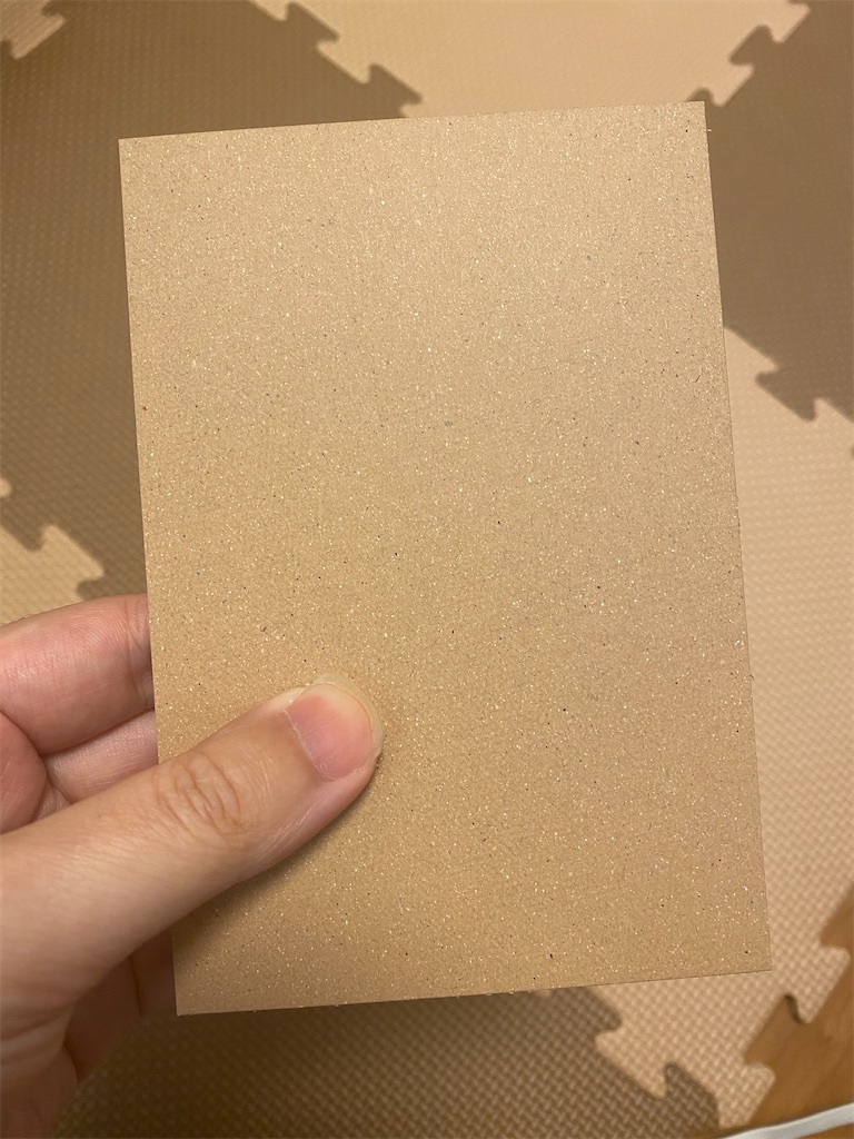 f:id:zun_zun_zuuuuun:20220115202451j:image f:id:zun_zun_zuuuuun:20220115202451j:image