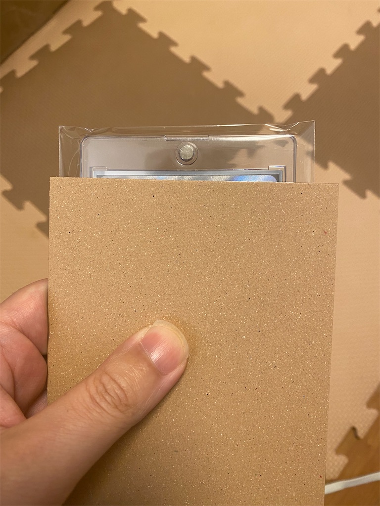 f:id:zun_zun_zuuuuun:20220115202548j:image f:id:zun_zun_zuuuuun:20220115202548j:image